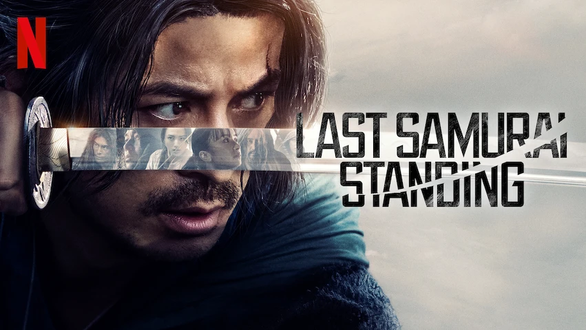 Serien Coverbild