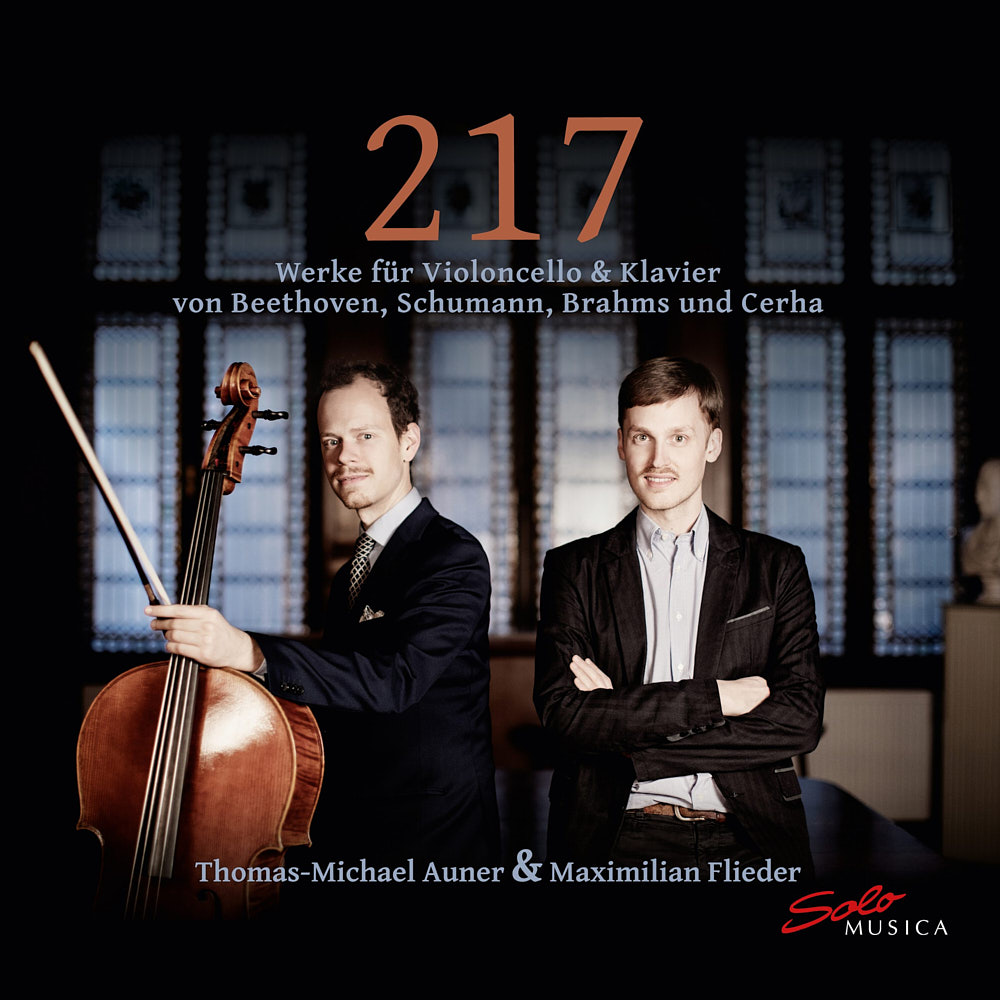 Album cover of 217