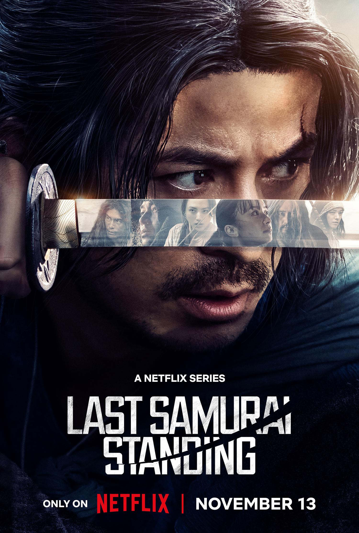Netflix film poster